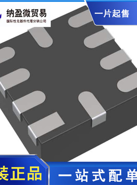 TLA2024IRUGR TLA2024IRUGT 丝印：9IJ X2QFN-10 模数转换器 正品