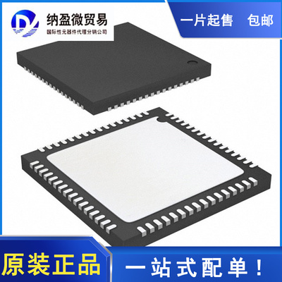 ADS4246IRGC ADS4246IRGCR 丝印：AZ4246 VQFN-64 全新原装