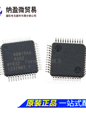 ADM1066 ADM1066ASUZ（ IC SUPERVISOR/SEQUENCER 48-TQFP）