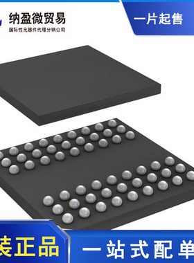 全新原装 MT48LC16M16A2BG-75IT:D 丝印：D9DHT FBGA-54 存储器