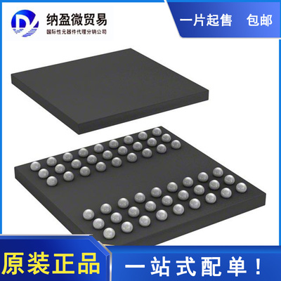 ADG406BPZ多路复用开关芯片