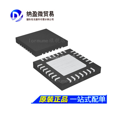 ADD5203 ADD5203ACP ADD5203ACPZ LFCSP-28 全新原装