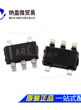 TPS3801E18DCKT TPS3801E18DCKR 丝印：ARE SC70-5 全新原装 优势