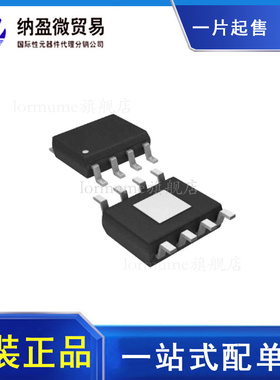 RFCA1008TR13 RFCA1008 SOP-8 射频放大器 原装正品