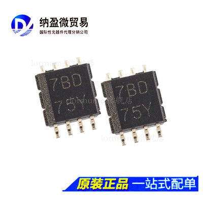 PCA9306 PCA9306DCTR 丝印：7BD 电平电压转换器 MSOP-8 全新原装