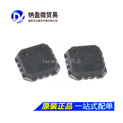 AD8465WBCPZ-WP AD8465WBCPZ 丝印：Y24 LFCSP-12 全新原装