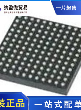 DAC38J84IAAV DAC38J84IAAVR DAC38J84I FCBGA-144 全新原装