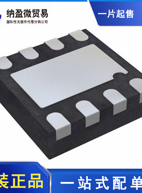 ISL85413FRTZ-T ISL85413 TDFN-8 开关稳压器 全新原装