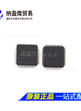 ADS1198 ADS1198CPAG ADS1198CPAGR TQFP-64 模数转换器芯片