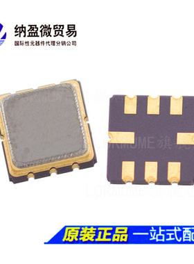 AD22301 AD22302 LCC-8 丝印：22301 / 22302 加速计 全新原装