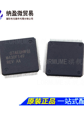 MSP430F449IPZR M430F449 QFP-100 16位微控制器 - MCU 全新原装