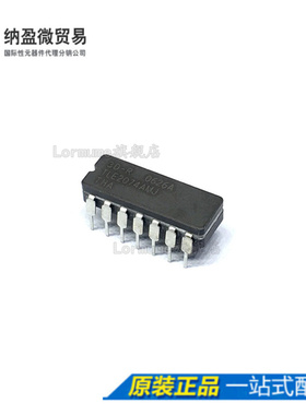 Lormume | TLE2074AMJ TLE2074 CDIP-14 陶瓷正品