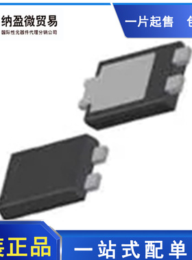 P10V45SP P10V45 TO-277A 肖特基二极管 全新原装