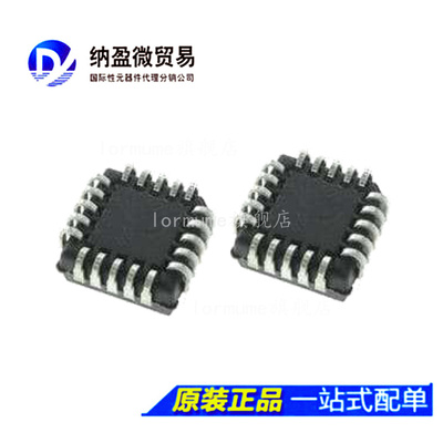 ADG508 ADG508AKP ADG508AKPZ PLCC-20 多路复用开关IC  正品