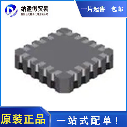 TLV2548MFKB 5962-9957001Q2A CLCC-20 模数转换器-ADC 全新原装