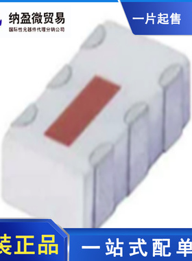 LFCN-2000+  2290+ 3400+ 2500D+ 6000+ 6700+ 6700D+ 7200+ 正品