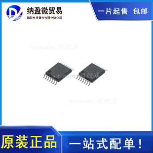 TDC7200PW TDC7200PWR  TSSOP14转换器芯片 原装正品