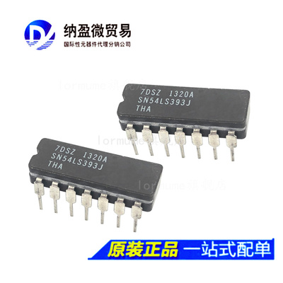 SN54LS393J SNJ54LS393J 54LS393J CDIP-14 陶瓷直插