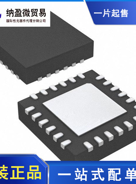 F2915NBGK IDTF2915NBGK QFN-24 全新原装