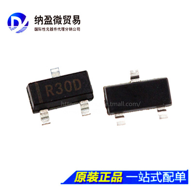REF3033AIDBZR 丝印：R30D SOT-23 电压基准 全新原装