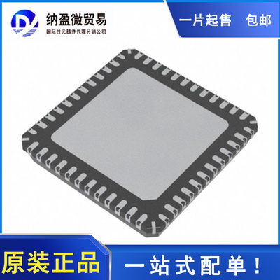 TLF35584QVVS1 TLF35584QVVS2 丝印：35584VS1/35584VS2 VQFN-48