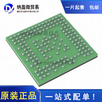 IWR6843AQGABL IWR6843 FCBGA-161 RF片上系统 - SoC 全新原装