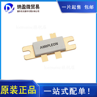 MRF154 『FET RF 125V 100MHZ 368-03』高频 原装正品
