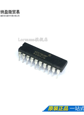 Lormume | ADS7808P ADS7808 DIP-20 直插