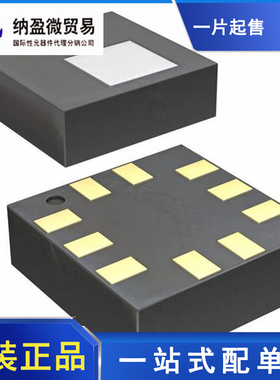 LPS22HBTR LPS22HB HLGA-10 压力传感器芯片 全新原装