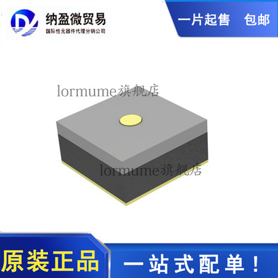 MA4P7493-134 二极管 -射频 PIN - 单 150V 2.5 W 芯片 全新原装