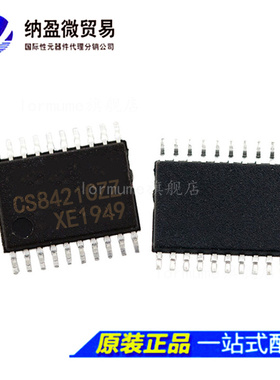 CS8421-CZZ CS8421CZZ CS8421 TSSOP-20 音频采样频率转换器 正品