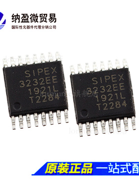 SP3232EEY -L/TR  丝印:3232EE TSSOP16 收发器芯片 RS-232