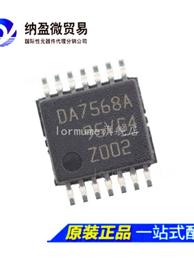 DAC7568IAPWR DAC7568IAPW 丝印：DA7568A TSSOP-14  全新原装