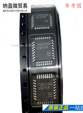 TUSB2046BVFR TUSB2046B TQFP32 集线器控制器