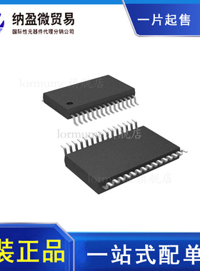 BQ 7693000 7693001 7693002 7693003 7693006 7693007 DBTR 正品