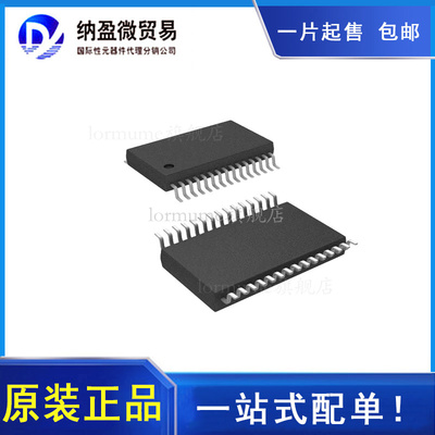 BQ 7693000 7693001 7693002 7693003 7693006 7693007 DBTR 正品