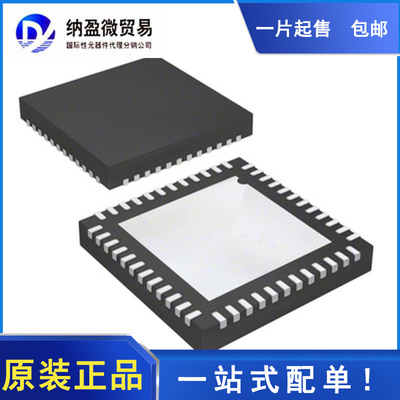 ADUC7034BCPZ ADUC7034 LFCSP-48 微控制器 全新原装