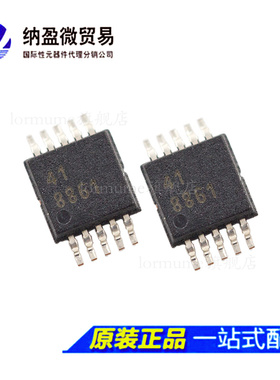 ADS8861IDGSR ADS8861IDGST 丝印：8861 MSOP-10 全新原装