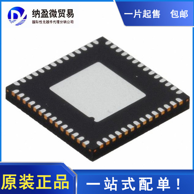 电源管理LORMUME全新原装