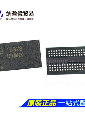 MT47H64M8CF-25EIT:G  丝印：D9MHX FBGA-60 存储器 全新原装