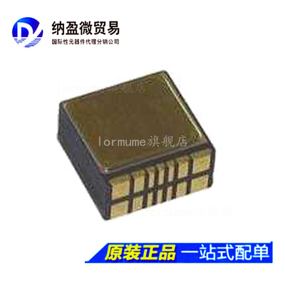 ADXRS800WBEYZ ADXRS800WBRGZ  运动传感器 陀螺仪 全新原装