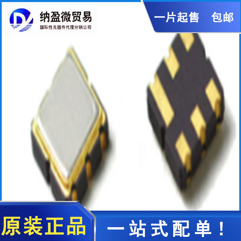 TA0175A TA0177A TA0181A TA0183A TA0205A TA0222A 全新原装