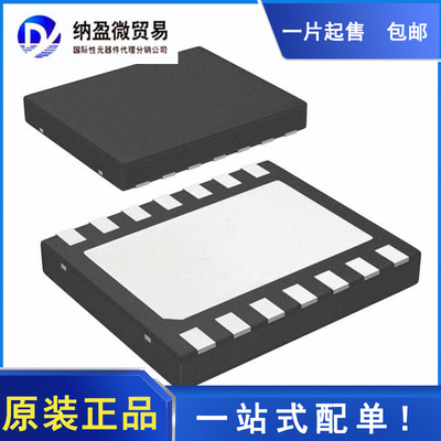 TJA1043T TJA1043TK/1Y TJA1043TK/1 HVSON-14 全新原装