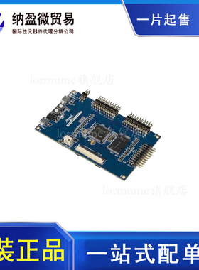 ATSAM4S-XPRO 【EVAL BOARD FOR ATSAM4SD32C】原装正品