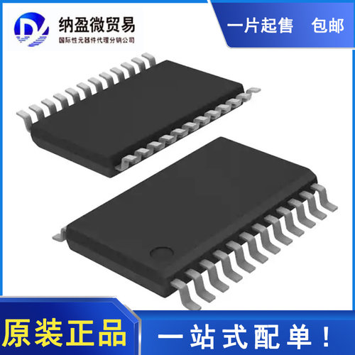PCA9548APWR PCA9548APW PCA9548A TSSPO-24 开关 IC 全新原装