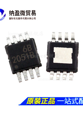 全新原装 TPS2051BDGNR 丝印：2051B MSOP-8 配电开关负载驱动器