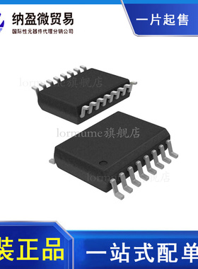 SN65LBC174A16DWR 65LBC174A SOP16 RS-422/RS-485 原装正品