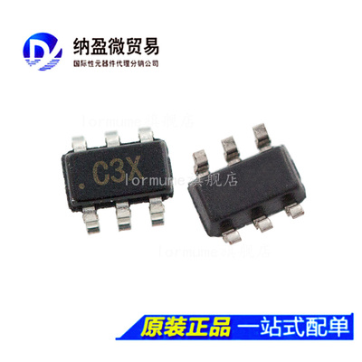 AD7477AAKSZ AD7477AAKS  AD7477  丝印：C3X SC70-6全新原装