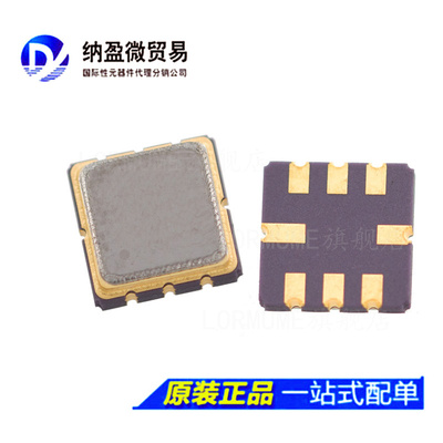 AD22280 AD22280-R2 22280 LCC-8 加速计 全新原装