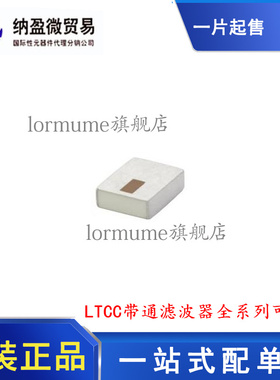 BFCQ-1892+ 1162 1932 2552 2602 2702 2802 2872 3402 4302 正品